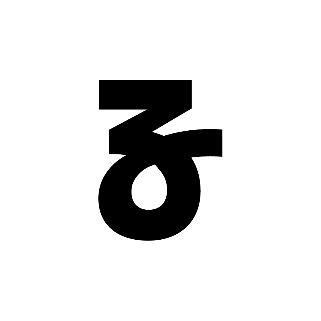 Zinz
